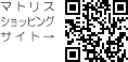 ���o�C���T�C�g